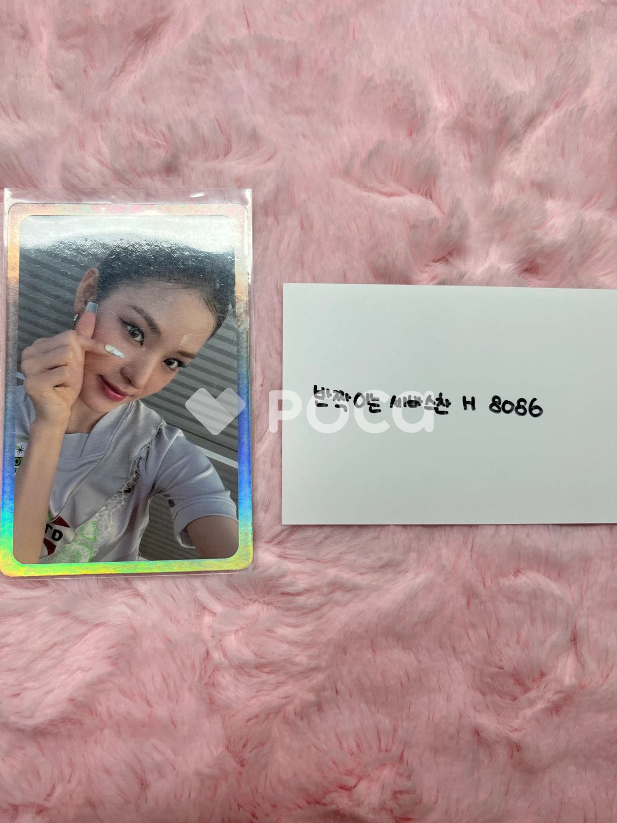 izna マイ N/a POP-UP EVENT トレカ セット - メルカリ