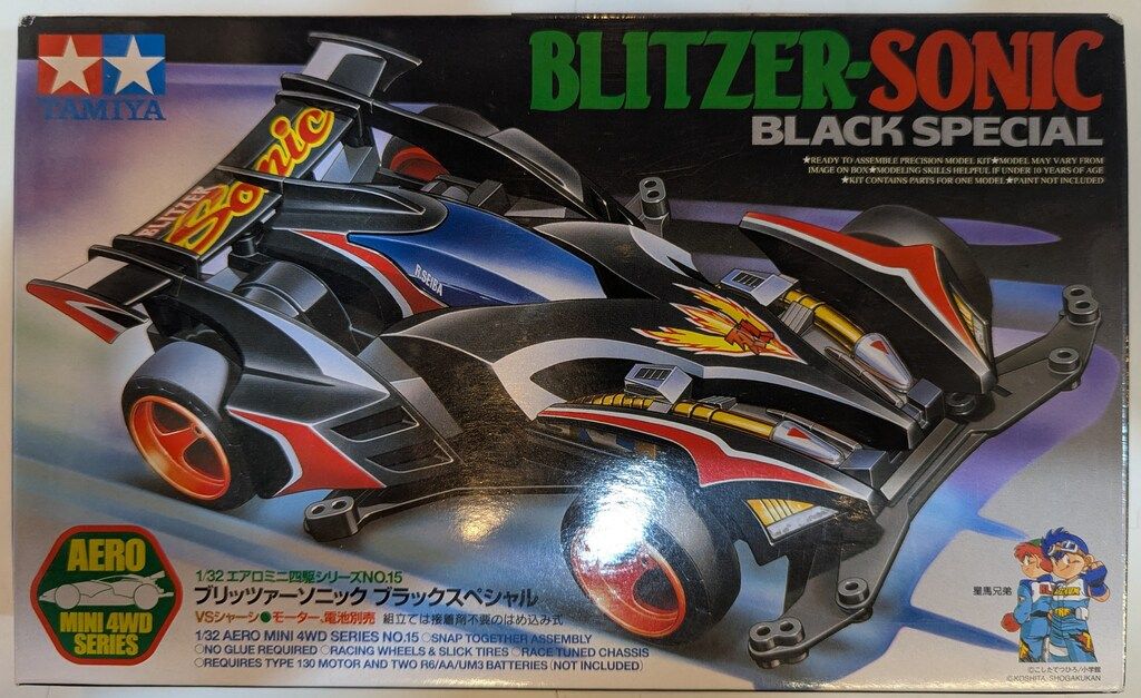 火*神様 ヘッドライト ノア ZRR80系