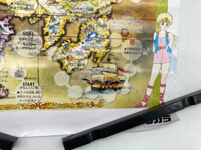 激レア】ドラゴンクエスト ダイの大冒険 A2 ポスター ダイ冒険すごろく 