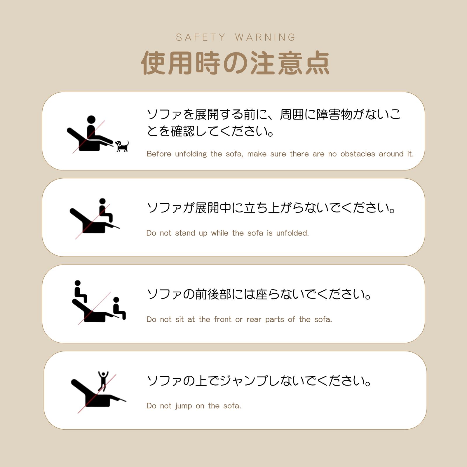 電源コード収納スペース付き リモコン操作