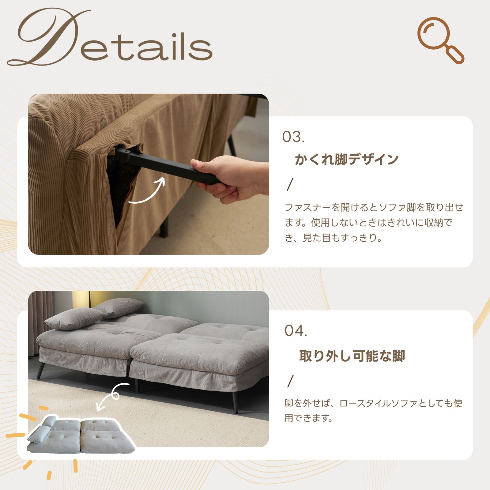 ソファベッド ソファ ベッド 組立て簡単 事務室用 サロン用 来客対応 2