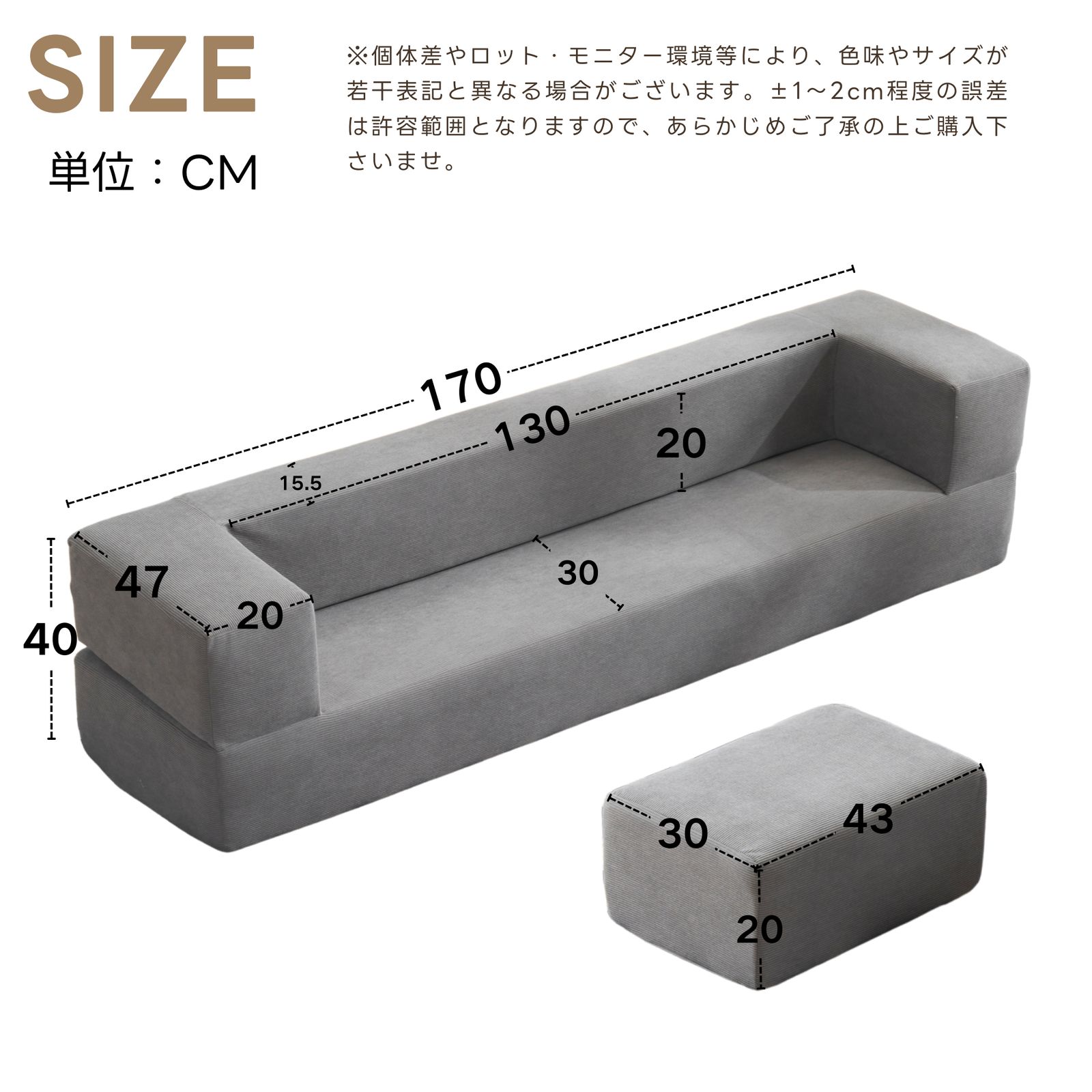 完成品 運びに便利だ