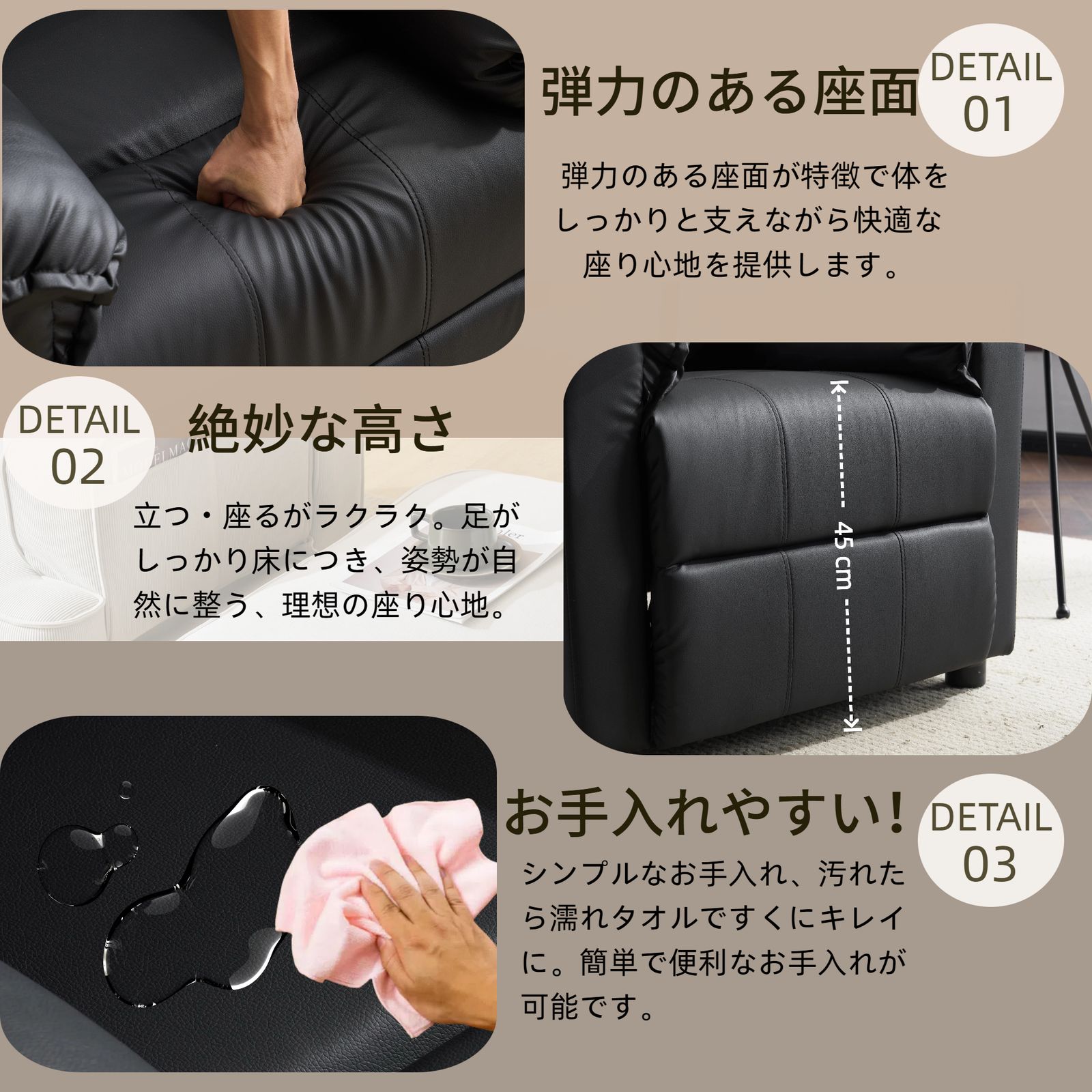 1人掛け ゲーミングチェア