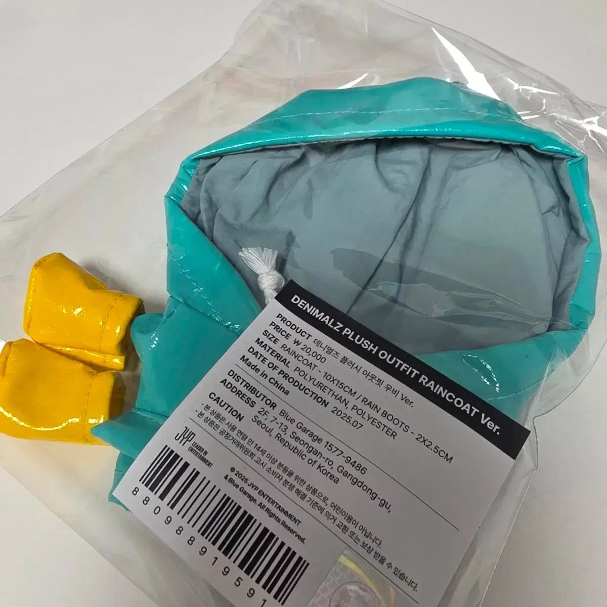 公式 HOPE ON THE STAGE_FINAL Mesh Ball Cap JHOPE 'Hope on the