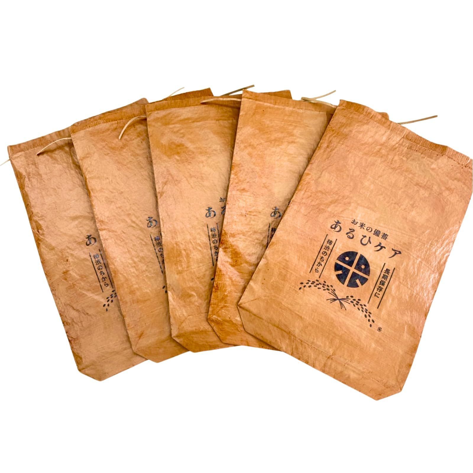 攻殻機動隊 イリヤクブシノブ 描き下ろし イラストカード集 20点収録