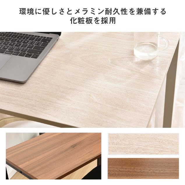 新品登場】パソコンデスク 3段シェルフ付 オフィスデスク 簡易デスク