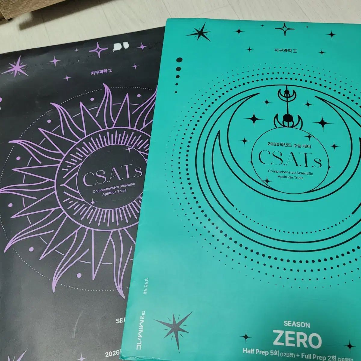 2026 厳基銀 パク ソン 厳永大 実戦模擬試験 ザ