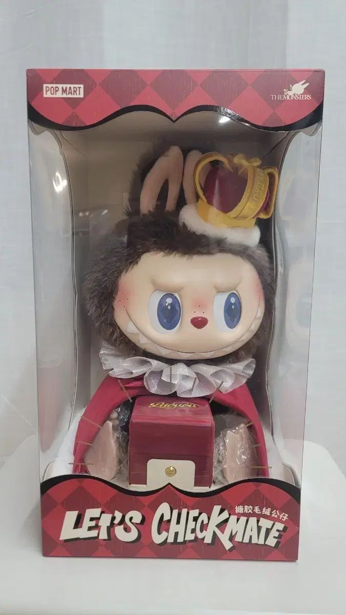 Labubu チェックメイト 商品