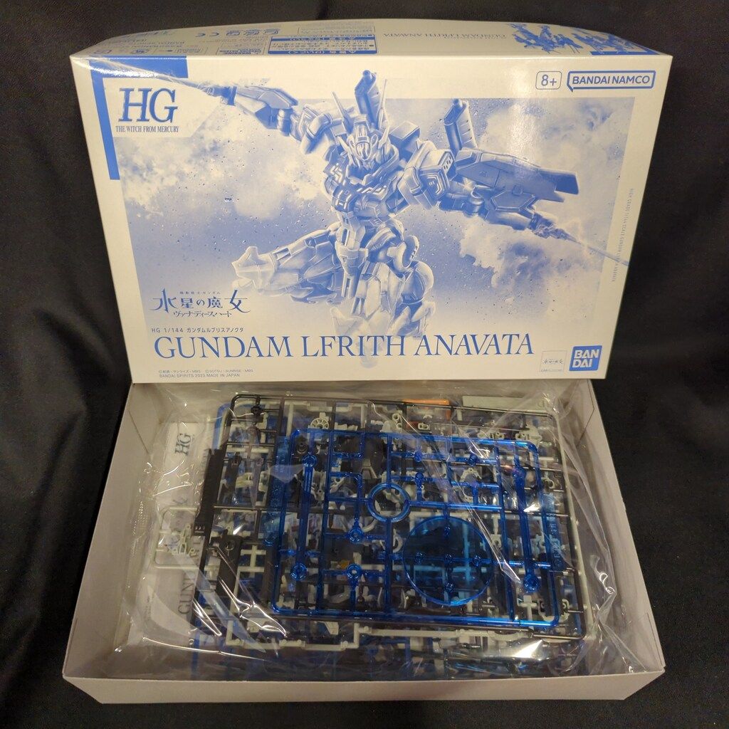 スケーラー7本セット ヒューフレディIMSカセット グレーシーキュレット