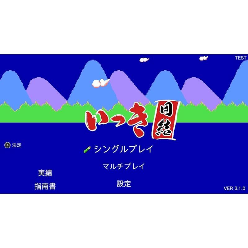 いっき ファミコン風スリーブ