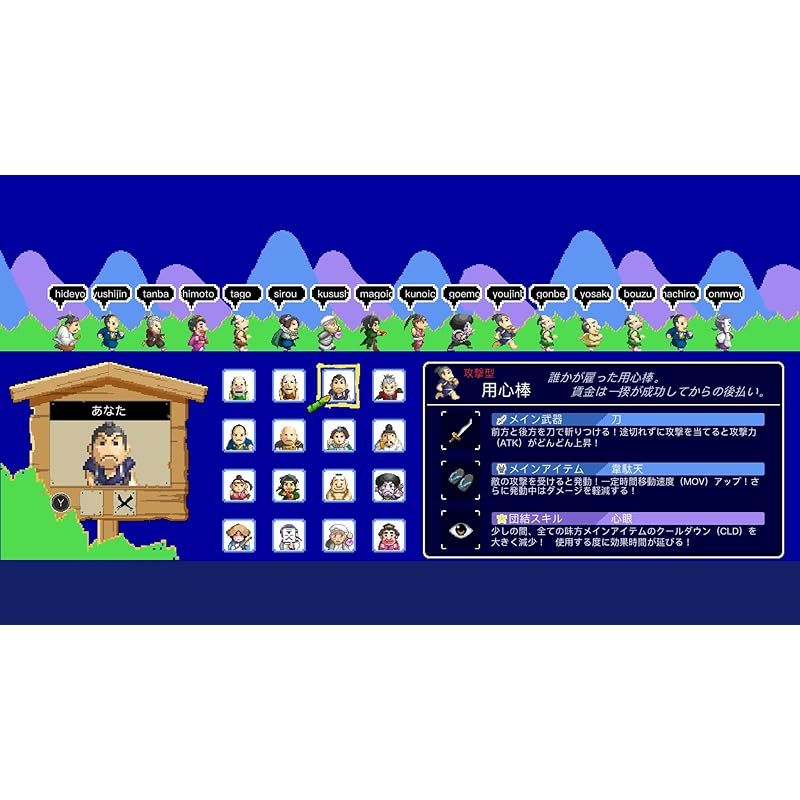 権べ ぬいぐるみマスコット