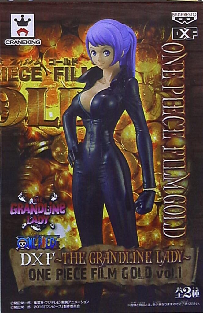 バンプレスト DXF THE GRANDLINE LADY ONE PIECE FILM GOLD 01