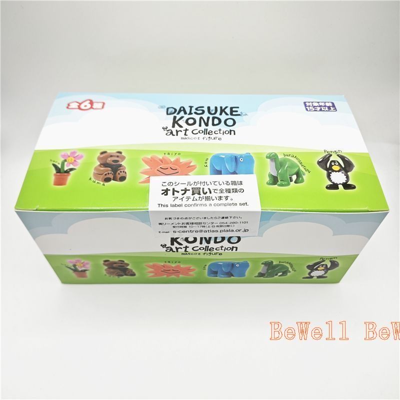 未使用 DAISUKE KONDO アートフィギュア 全6種フルコンプセット