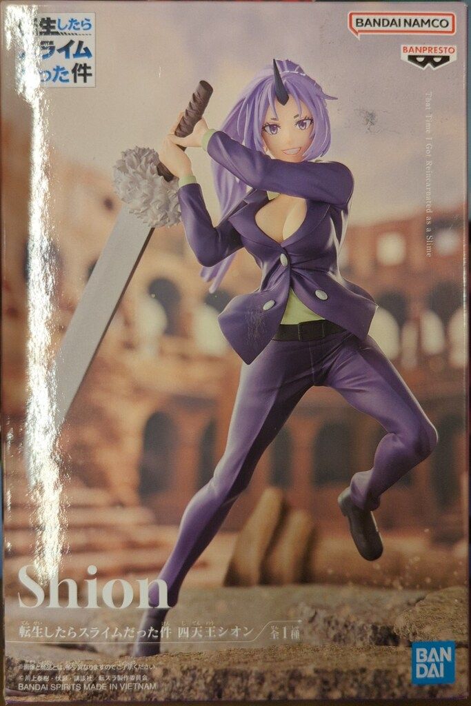 引退　転生したらスライムだった件　シオン　セット　まとめ売り BANDAI SPIRITS 転生したらスライムだった件 四天王シオン - メルカリ