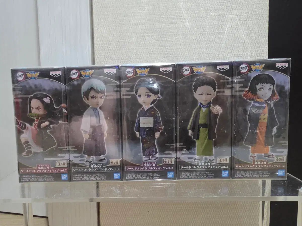 ワールドコレクタブル WCF 鬼滅の刃 Vol 2
