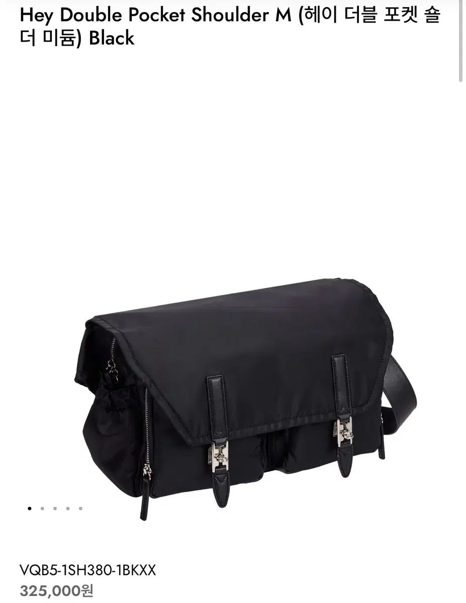 sweetch Switch クロスバッグ 003 S ブラック