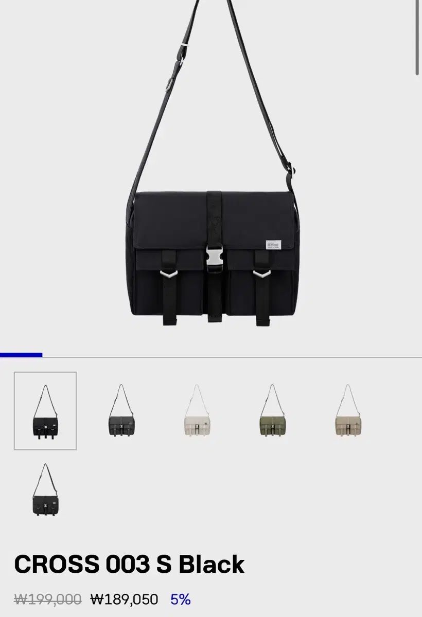 sweetch Switch クロスバッグ 003 S ブラック