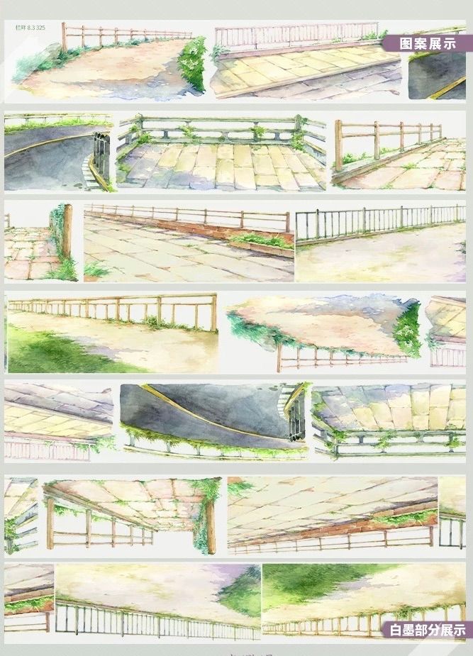 2511109 海外マスキングテープ巻き売り 風景マスキングテープ - メルカリ