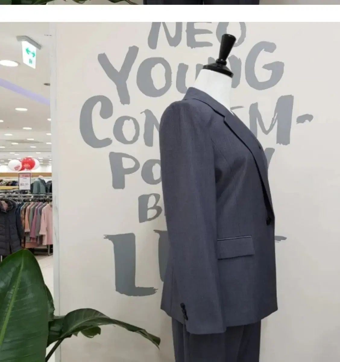 レディース 55-66 - リスト LIST スーツ セットアップ