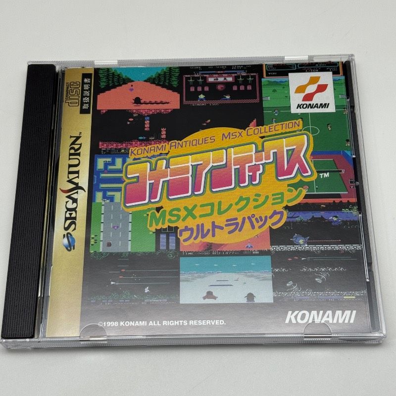 ☆希少 状態良好☆セガサターン コナミアンティークス MSXコレクション