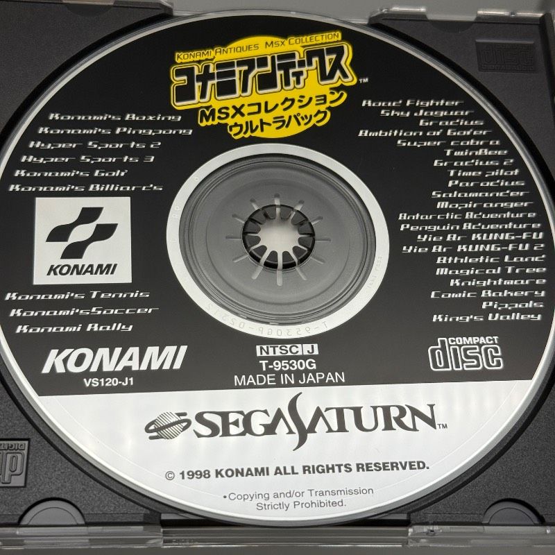☆希少 状態良好☆セガサターン コナミアンティークス MSXコレクション