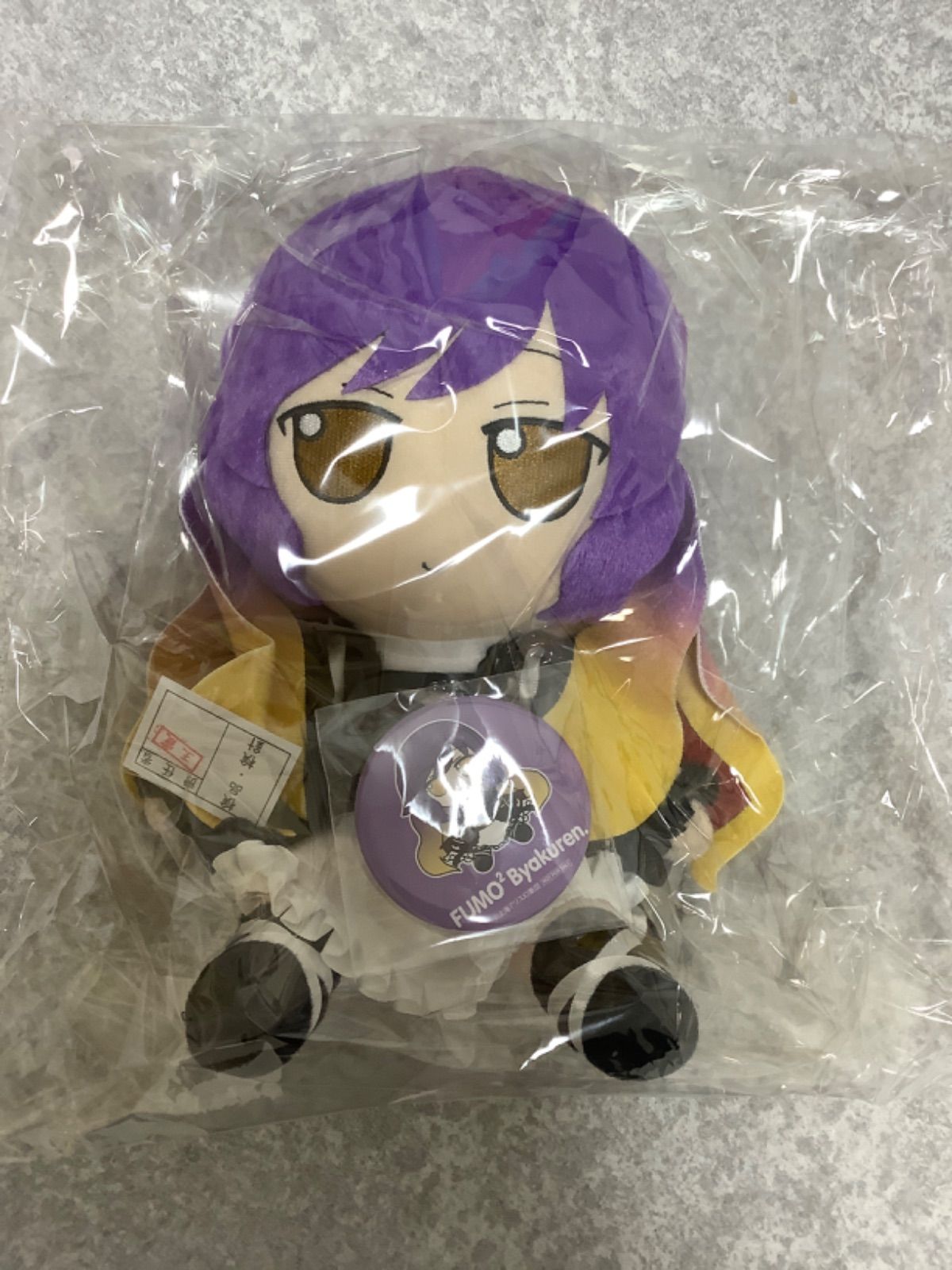 東方Project ふもふもびゃくれん。 ぬいぐるみ 聖白蓮 gift - メルカリ