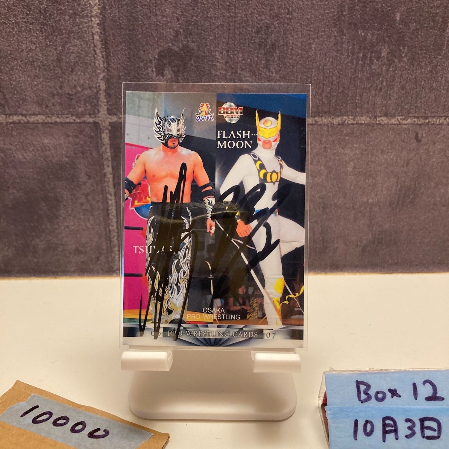 2006 07 BBM ツバサ フラッシュムーン 35 49 直筆サインカード 大阪プロレス Dual カード
