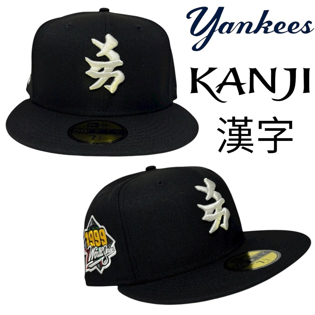 超貴重 HATCLUB別注 ヤンキース 漢字 ニューエラ NEW ERA 59FIFTY