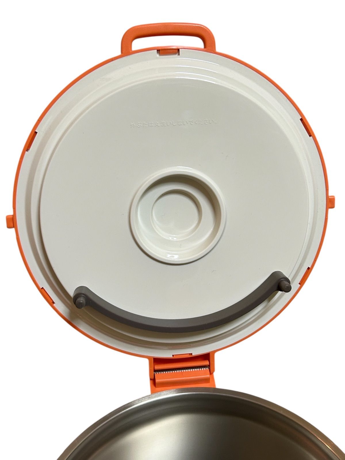 サーモス 真空保温調理器