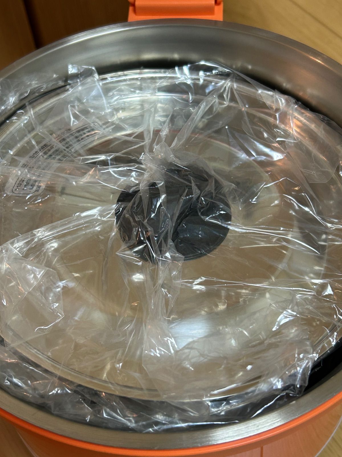 シャトルシェフ