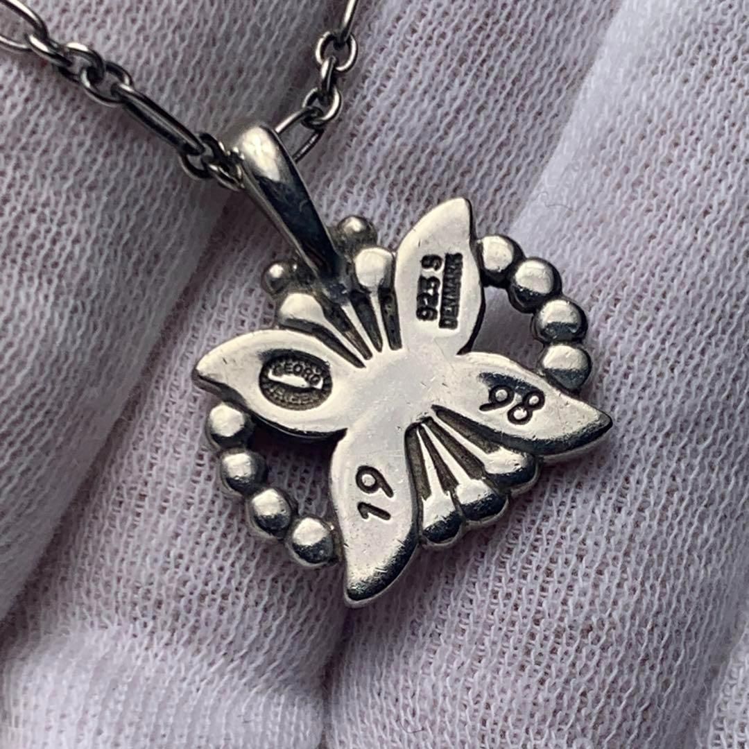 正規品】 Georg Jensen ジョージ ジェンセン ネックレス ペンダント