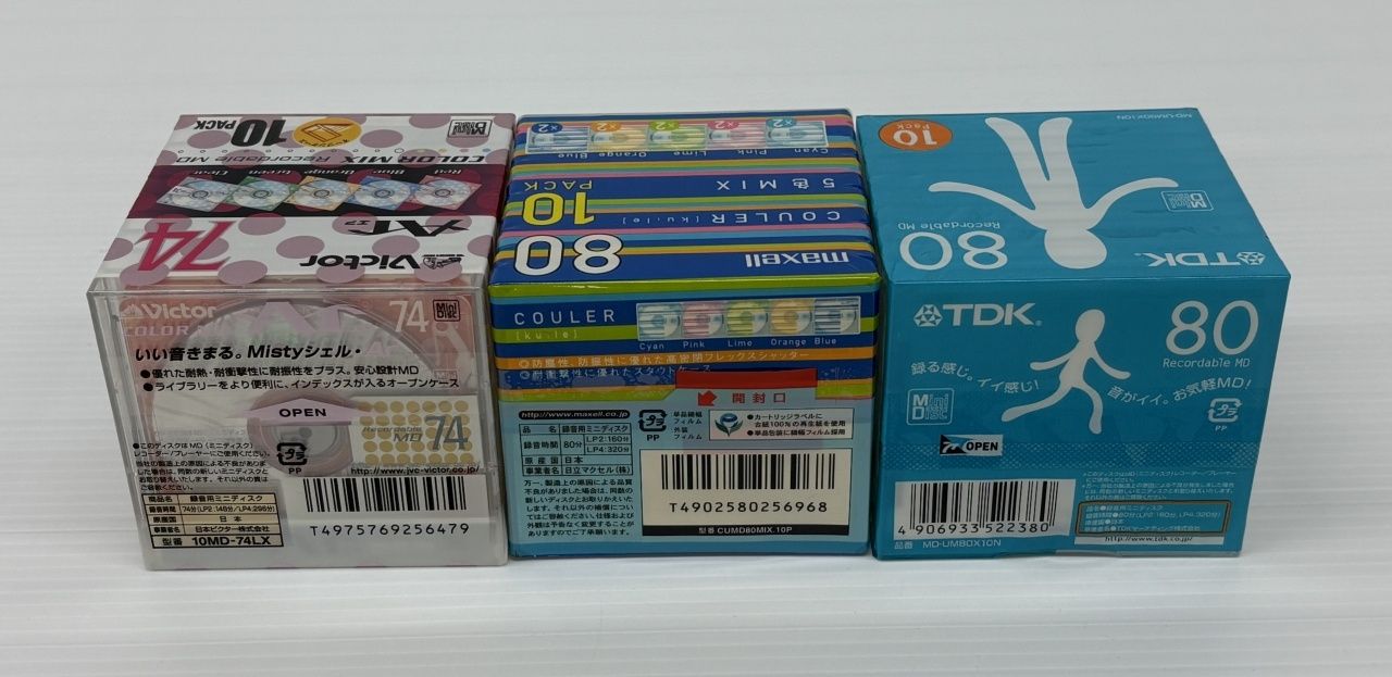 ビクター マクセル TDK MD 10枚組 3パック （74分1パック、80分1パック） 送料無料 ビクター マクセル TDK MD 10枚組 3パック （74分1パック、80