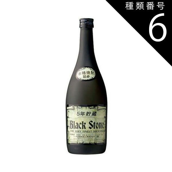 種類6:[6]送料無料 6本 秋田県醗酵 酒粕焼酎 ブラックストーン 5年貯蔵 41度 720ml 一部地域送料無料 秋田県 ギフト 晩酌 父の日 母の日 イベント 焼酎セット 飲み比べ 晩酌 米焼酎 人気 ご当地ギフト 女性にもおすすめ 東北 お土産 包装