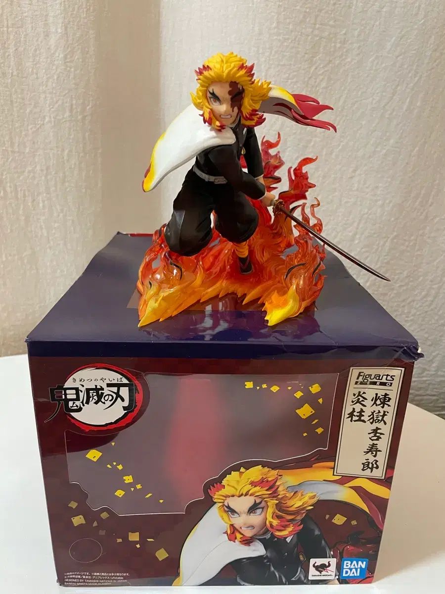 鬼滅の刃 アーツZERO 煉獄 フィギュア