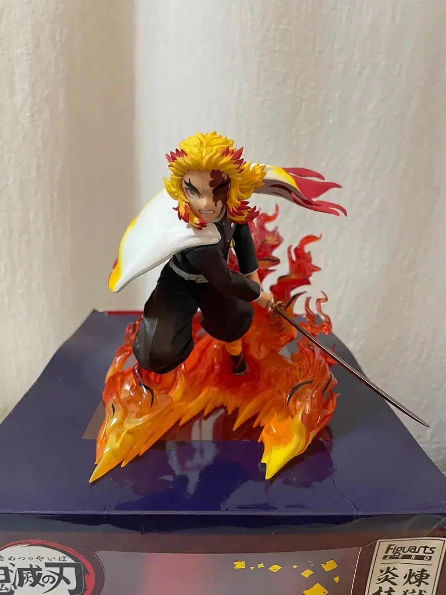 鬼滅の刃 アーツZERO 煉獄 フィギュア