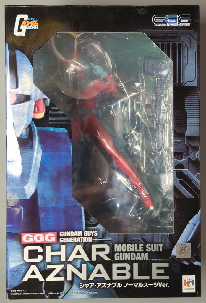 メガハウス GGG 機動戦士ガンダム シャア アズナブル ノーマルスーツVer