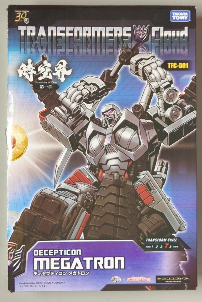 タカラトミー クラウド メガトロンコミック付 CD 01