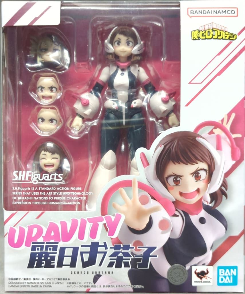 BANDAI SPIRITS S.H.Figuarts 麗日お茶子