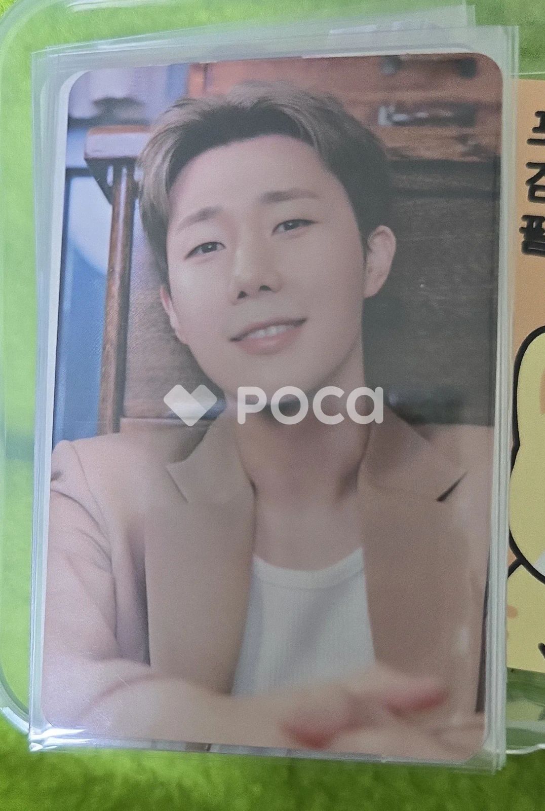 INFINITE キム・ソンギュ PIRITZ 'TIME POST OFFICE' トレーディング