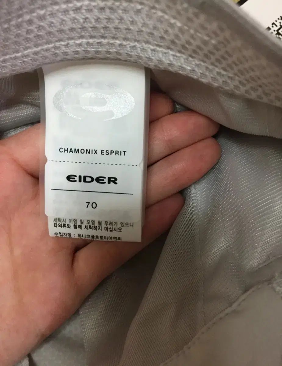 アイダー EIDER レディース オンザロック テーパード カーゴパンツ ズボン 70