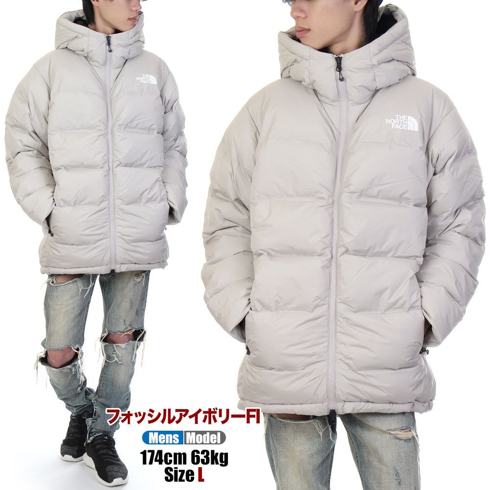 新品・未使用】ノースフェイス ダウン ジャケット メンズ レディース 