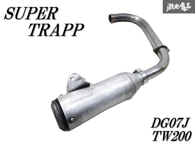 ゆがみなし！即発送】SUPER TRAPP スーパートラップ スパトラ ヤマハ