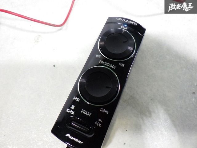 ☆保証付 即発送☆ carrozzeria カロッツェリア 20㎝×13㎝ パワード