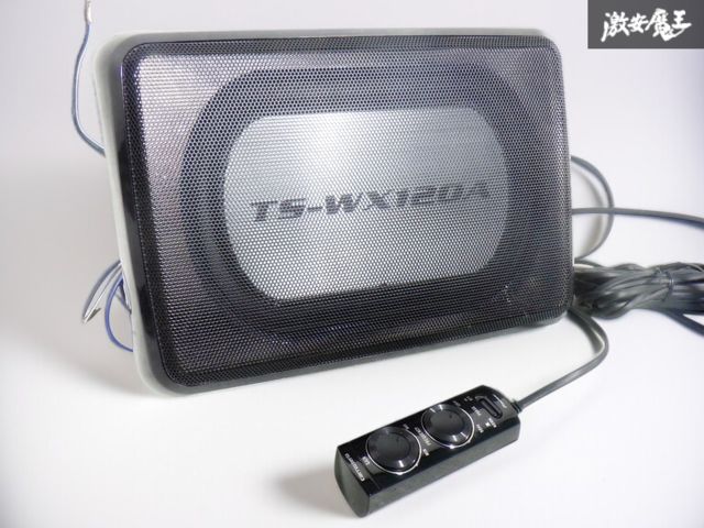 ☆保証付 即発送☆ carrozzeria カロッツェリア 20㎝×13㎝ パワード