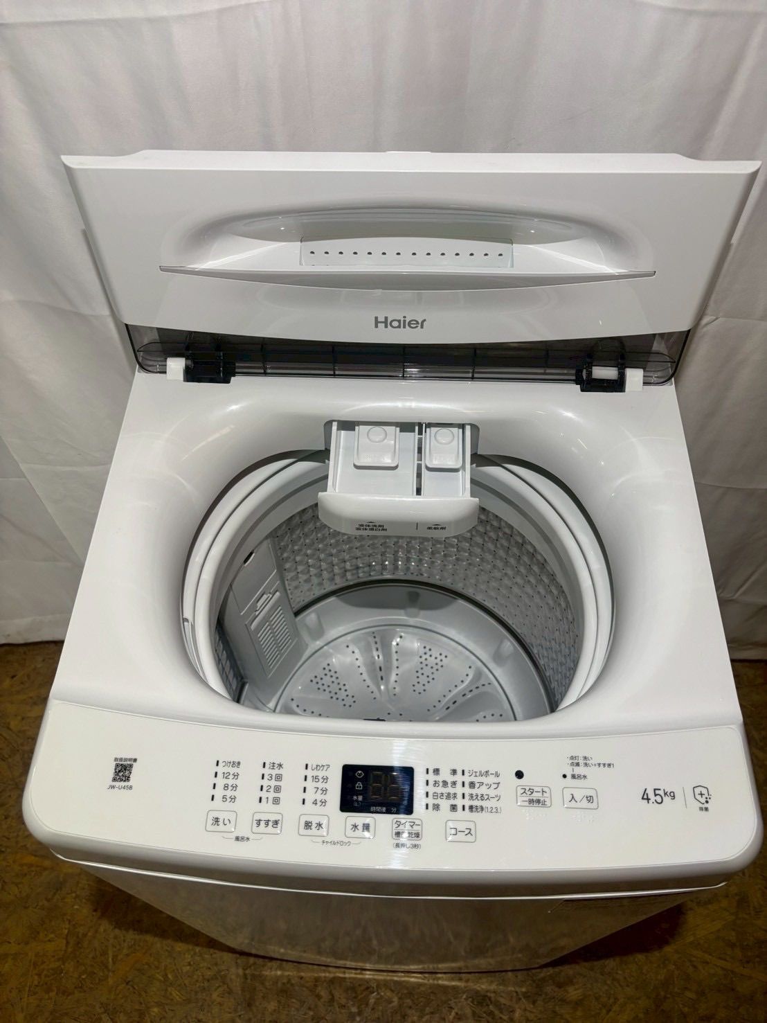 Haier 全自動洗濯機 JW-U45B 2023年製 洗濯4.5kg - メルカリ