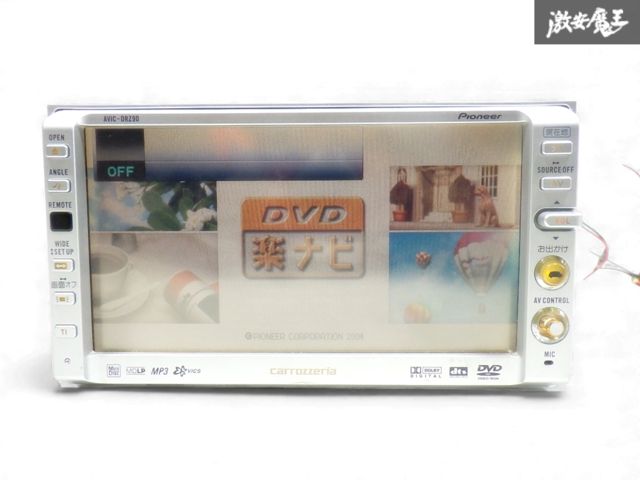 ワルサー ライト MGL1100X2