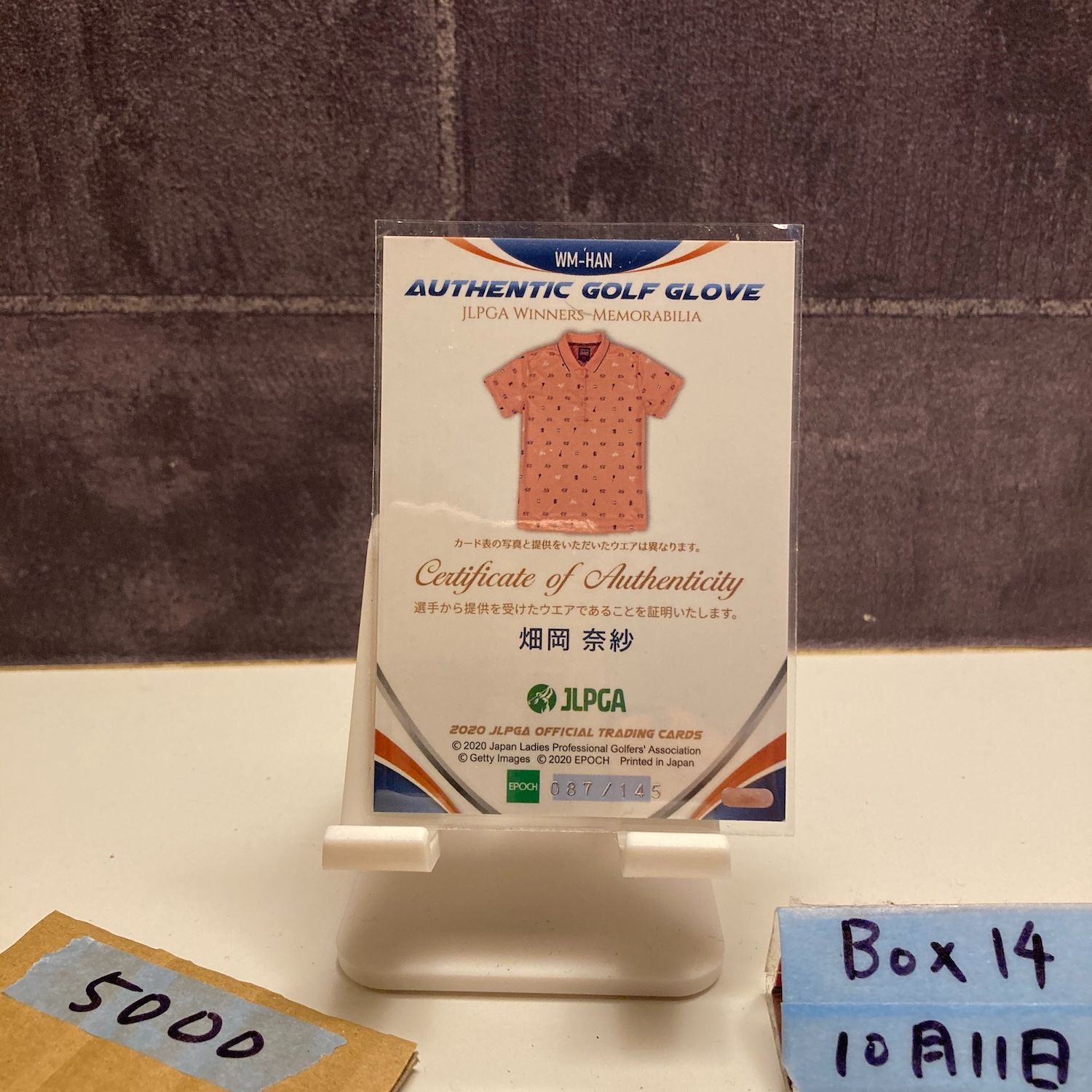 2020 Epoch 畑岡奈紗 087/145 JLPGA Authentic Golf Wear Memorabilia