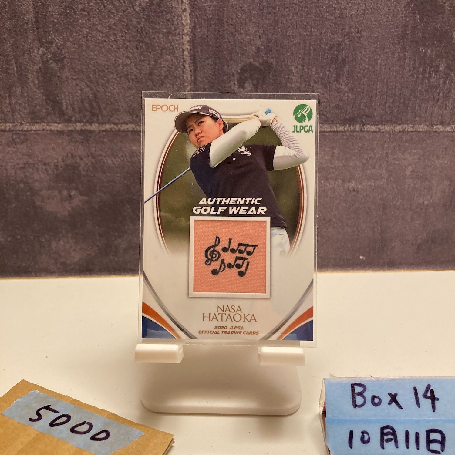 2020 Epoch 畑岡奈紗 087/145 JLPGA Authentic Golf Wear Memorabilia