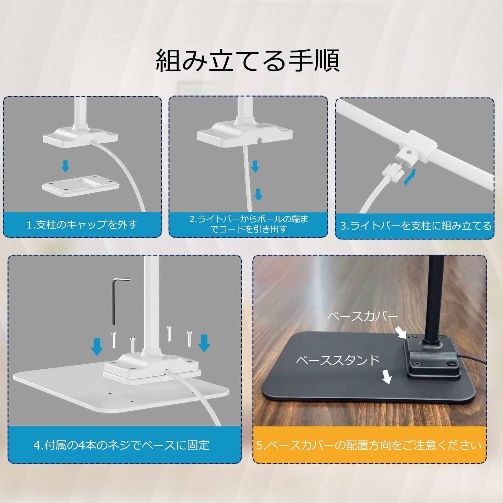 デスクライト LED電気スタンド 卓上ライト: 12Wダブル光源のスタンド
