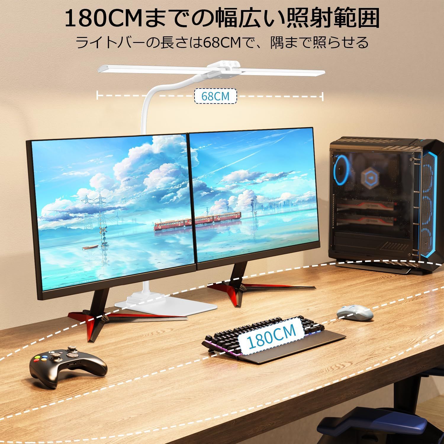 デスクライト LED電気スタンド 卓上ライト: 12Wダブル光源のスタンド